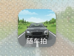 �泵��app�����¹ʳ���ѯ���ռ�¼ƽ̨