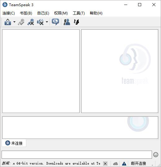 TeamSpeak 3 安卓版 界面