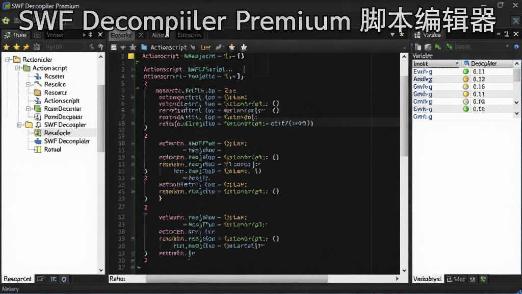 SWF Decompiler Premium�ű��༭�����ͼ��������ʾActionScript���룬�����﷨����������Ϊ��ɫ�༭�����⣬���Ϊ��Դ�����Ҳ�Ϊ�������Ӵ��ڣ�����רҵ��ǿ��ͼƬ���ֱ�ע