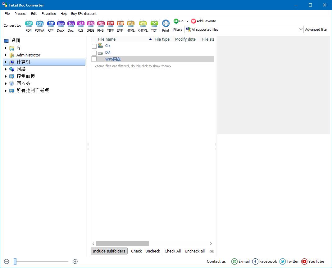 Total Doc Converter ��׿�� ����ת���ĵ������̳�