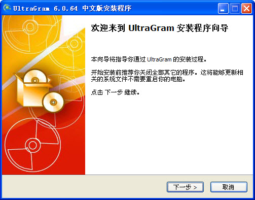 UltraGram2026 �ٷ����°�