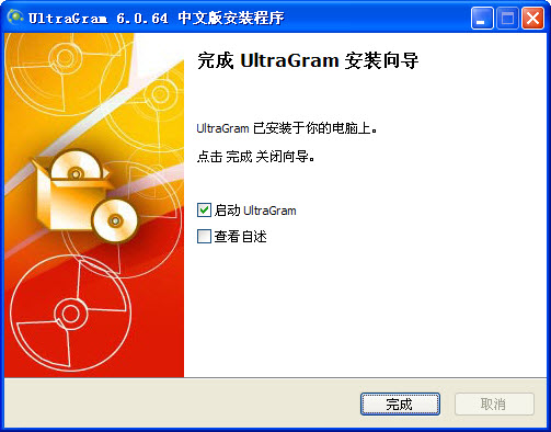 UltraGram2026 �ٷ����°�