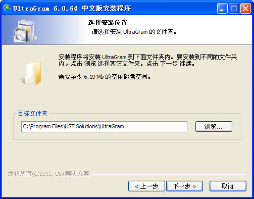 UltraGram2026 �ٷ����°�