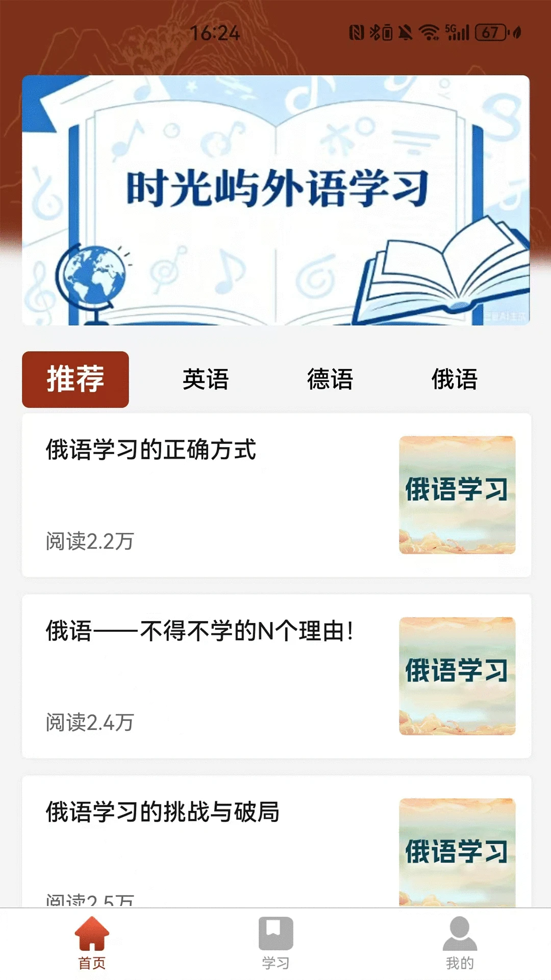ʱ����appv1.0.7 ��׿��