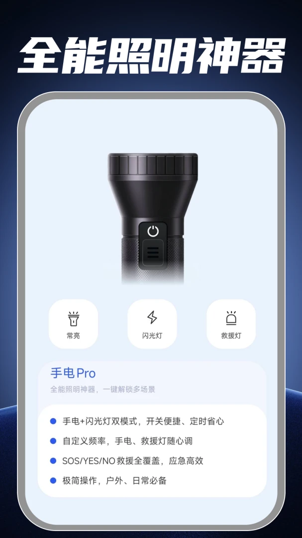 �ֵ�Ͳ��������appv1.0.1 ��׿��