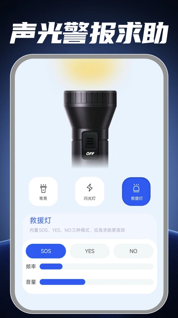 �ֵ�Ͳ��������appv1.0.1 ��׿��