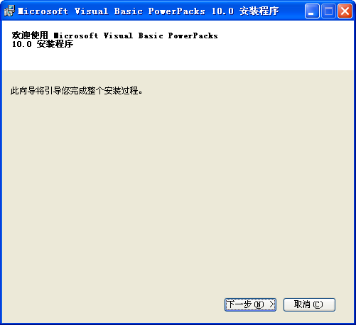 Visual Basic6.0 רҵ��̹���