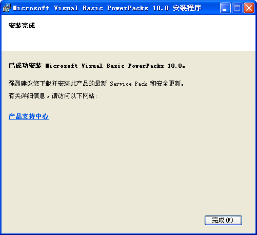 Visual Basic6.0 רҵ��̹���