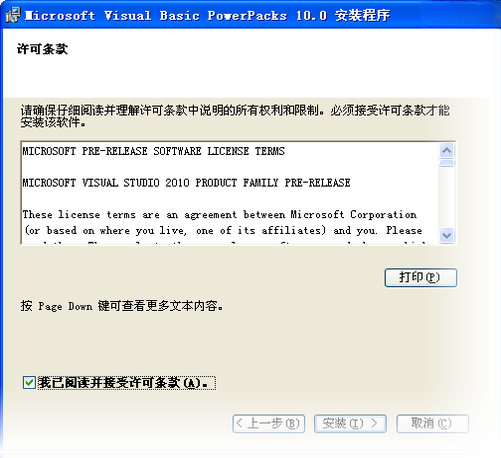 Visual Basic6.0 רҵ��̹���