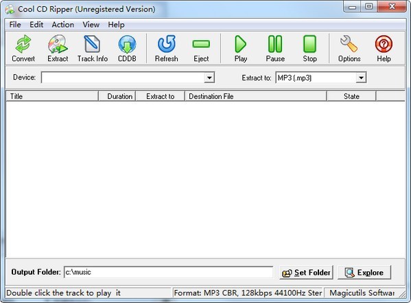 Visual CD Ripper �����̳� ��׿��