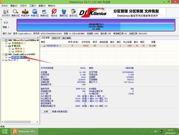 Visual CD Ripper ʹ�ü��� ��׿��