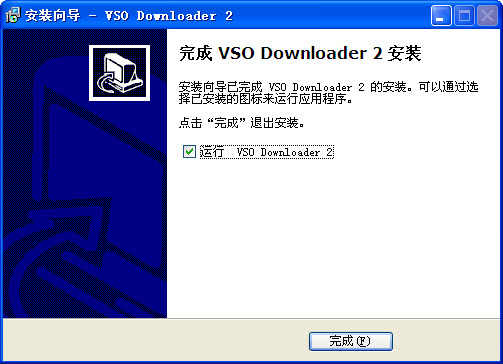 VSO DownloaderVSO������6.2.0.110 ��Ƶ��̽���ع���