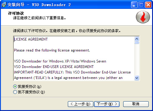 VSO DownloaderVSO������6.2.0.110 ��Ƶ��̽���ع���
