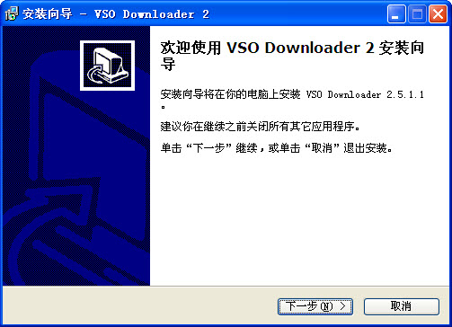 VSO DownloaderVSO������6.2.0.110 ��Ƶ��̽���ع���