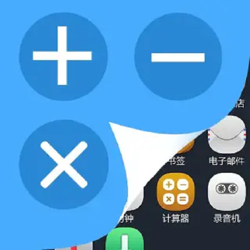 ����Ӧ����������Ѱ�v1.0.0.1-M ��׿��
