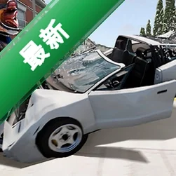 ��ײv1.0.0�ƽ��