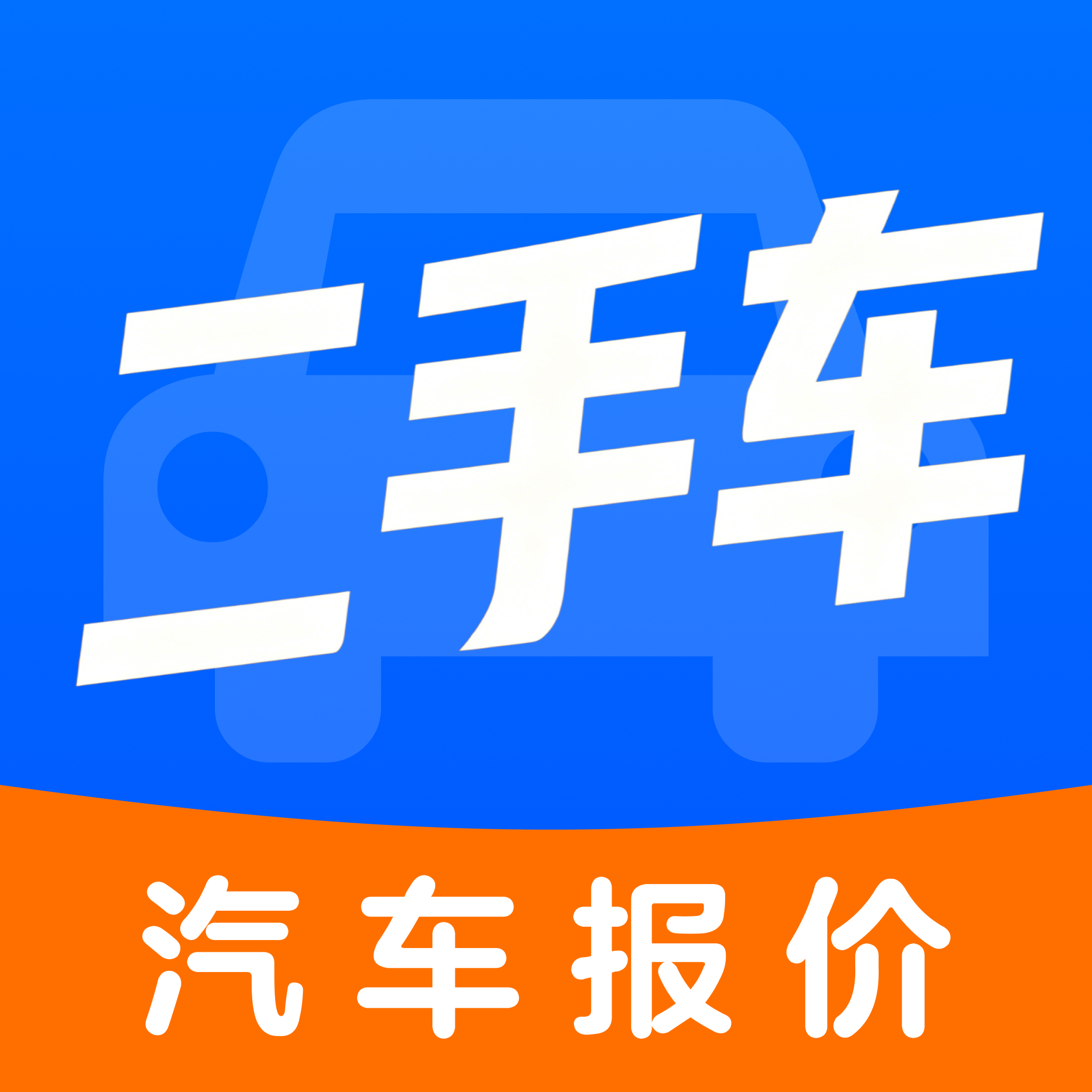 �������ֳ�����appv1.0.4 ��׿��