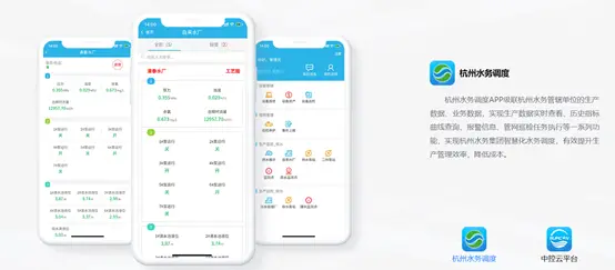�ǻ۳Ǵ�app���ذ�װȫ����ʵ�����