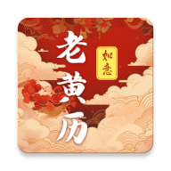 ��ʱ�ϻ���365����appv3.0.122.30122 ��׿��