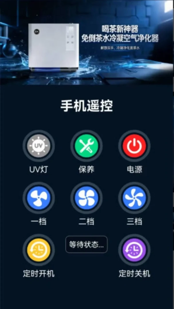 ��ԾAIϵͳappv1.0.23 ��׿��