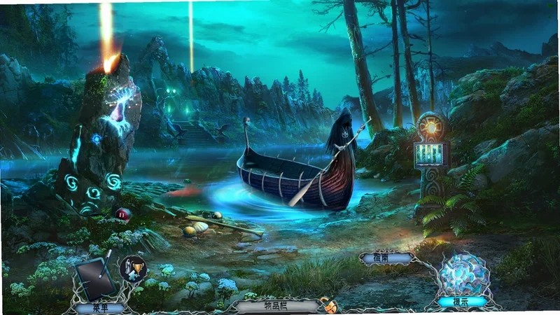 幽暗迷宫:失落灵魂1.0 完整版