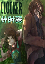Clocker ��ʱ��1.0.0 �����ʱ����
