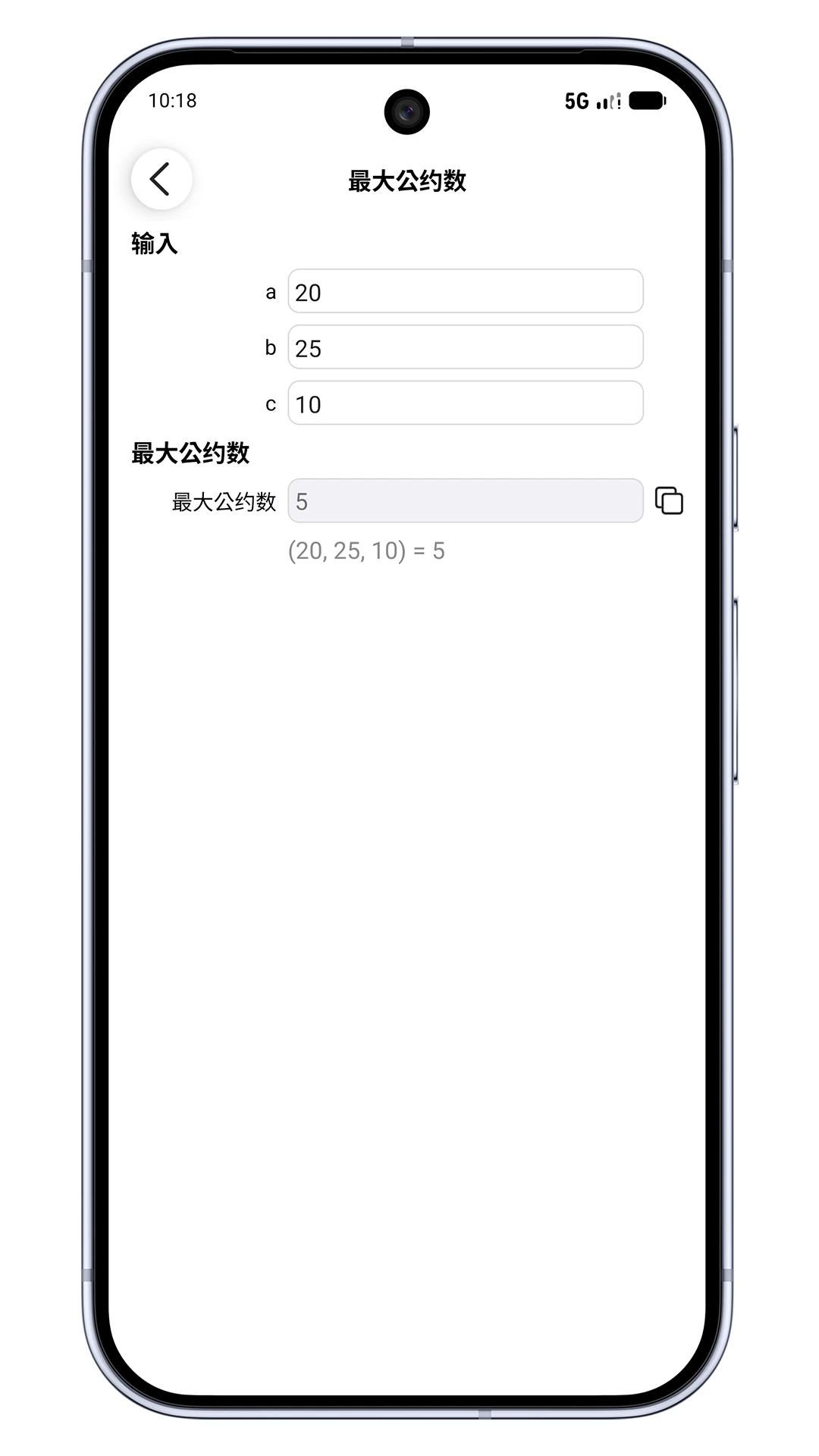���ϼ�����appv27 ��׿��