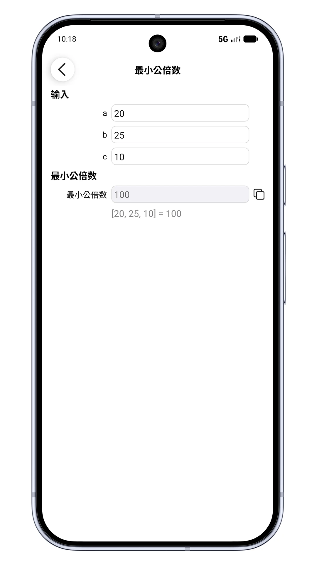 ���ϼ�����appv27 ��׿��