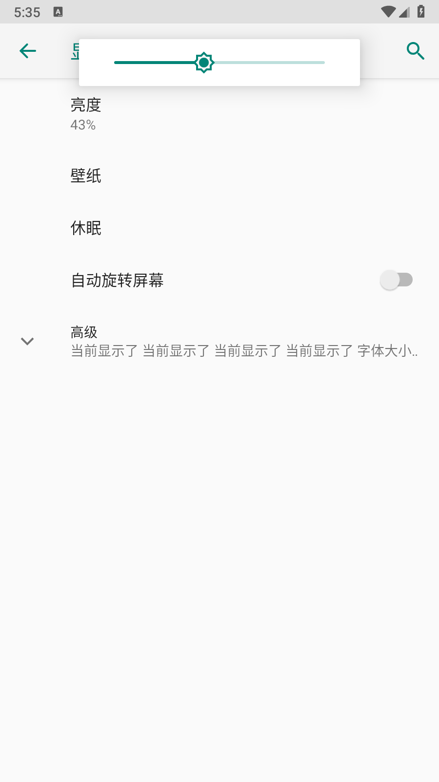 С����app���ذ�װʹ���ĵ÷����Ƽ�