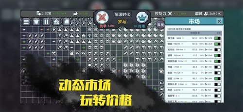 ���������ֻ���v1.20.108 ��׿��
