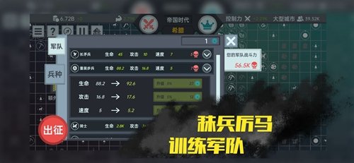 ���������ֻ���v1.20.108 ��׿��