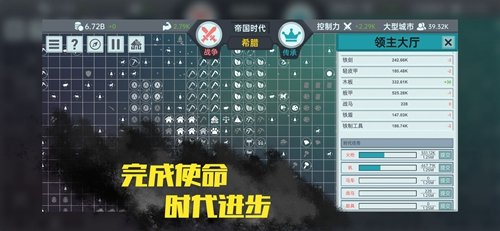 ���������ֻ���v1.20.108 ��׿��