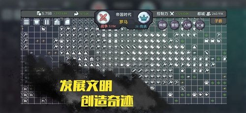 ���������ֻ���v1.20.108 ��׿��