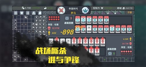 ���������ֻ���v1.20.108 ��׿��