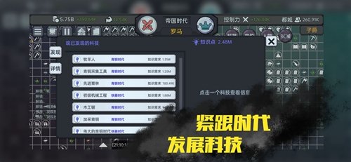 ���������ֻ���v1.20.108 ��׿��