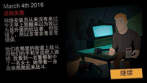 �ؽ���ʬ��½3���İ�v1.7.01 ��׿��