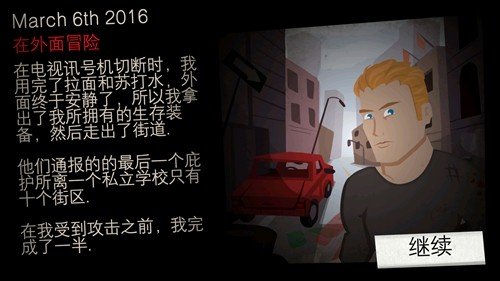 �ؽ���ʬ��½3���İ�v1.7.01 ��׿��