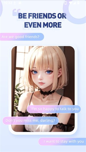 My AI�ٷ���������v1.152 ��׿��