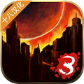 �ؽ���ʬ��½3���İ�v1.7.01 ��׿��