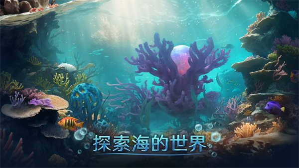 ССˮ����������Դ��(World of Water��װ��)v4.36.1 ��ֲ��
