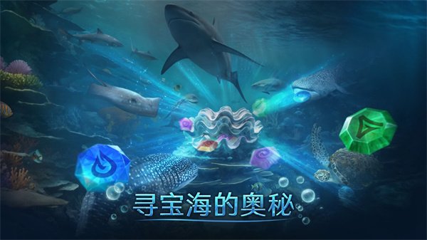 ССˮ����������Դ��(World of Water��װ��)v4.36.1 ��ֲ��