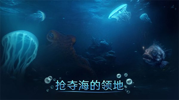 ССˮ����������Դ��(World of Water��װ��)v4.36.1 ��ֲ��