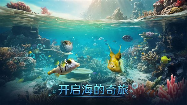 ССˮ����������Դ��(World of Water��װ��)v4.36.1 ��ֲ��