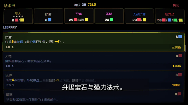 ��ʯ�������v1.0.3 ��׿��
