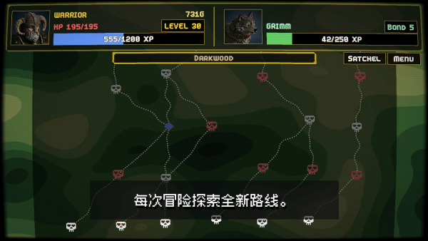 ��ʯ�������v1.0.3 ��׿��