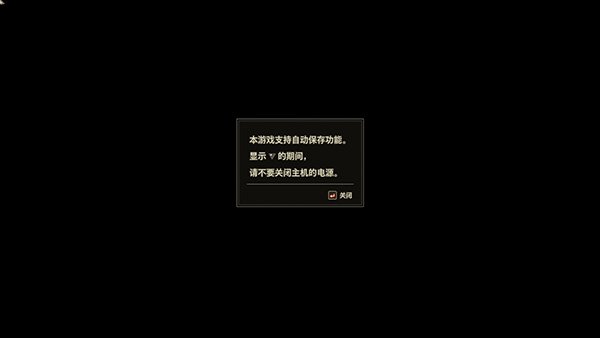 Hiiro 绯红2026 完整破解版