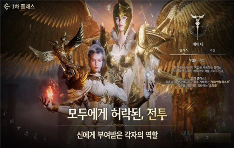 ��˹����֮��ٷ���v10.25.4 ������