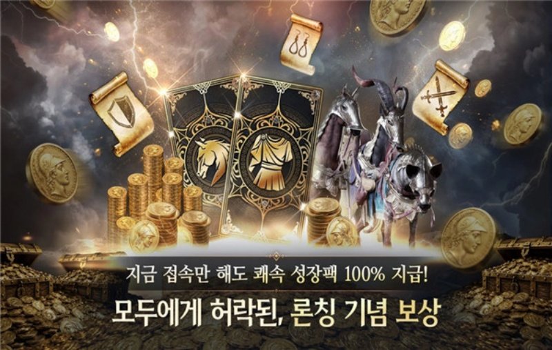 ��˹����֮��ٷ���v10.25.4 ������