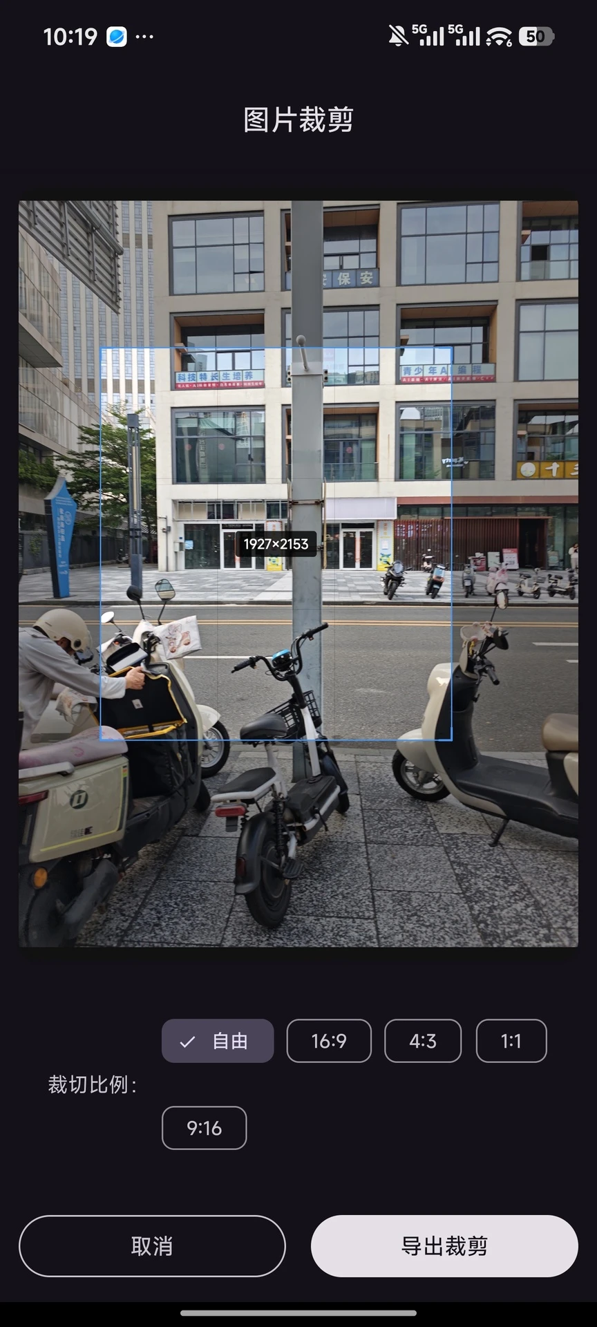 ����Ƶ����appv1.0.2 ��׿��