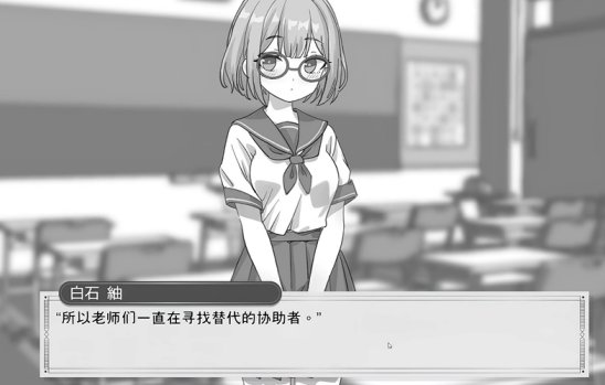 �벡����÷�����������������Ϸv1.0.7 ��׿��